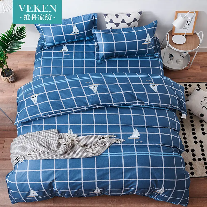 (Quilt cover + pillowcase) 3-piece set of sanded and non-fading quilt cover, skin-friendly single double quilt cover