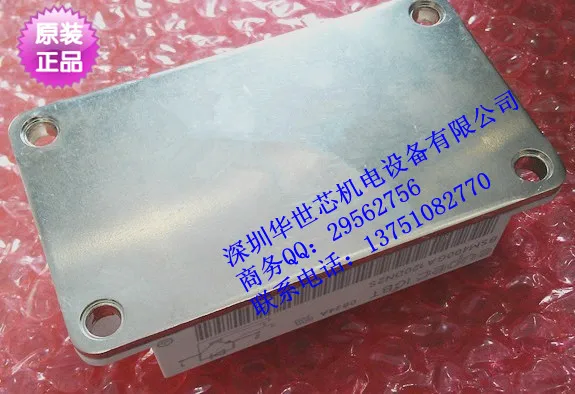 BSM400GA120DN2S BSM300GA120DN2S BSM400GA120DN2S- SZHSX
