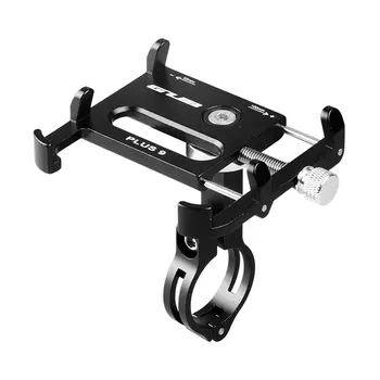 

Gub Plus 9 All Aluminum Alloy Mobile Phone Bracket Mountain Bike Bicycle Motorcycle Electric Car Mobile Phone Bracket