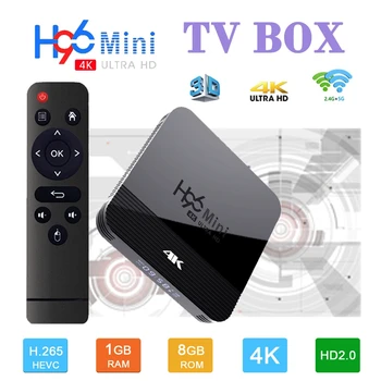 

H96 mini h8 Smart Android TV Box RK3228A USB3.0 4K 3D HDR Wifi 2.4G/5G 4K Set Top Box Google Voice Netflix smart tv box