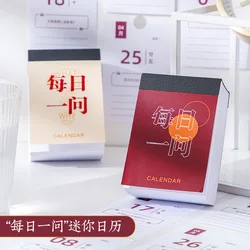 Calendrier mignon avec autocollant, papeterie Kawaii, calendrier d'apprentissage, calendrier, citations inspirantes, organisateur quotidien, 2022 