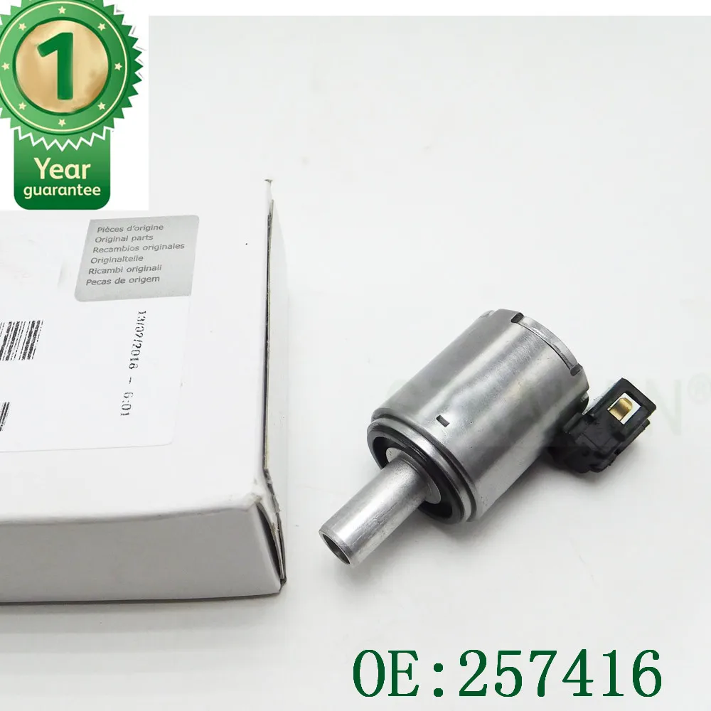 Новая КПП блокировки Электромагнитный AL4 DPO257416 для Citroen Berlingo/peugeot 257410 9653760480 для Renault 7701208174 257416 2574-16
