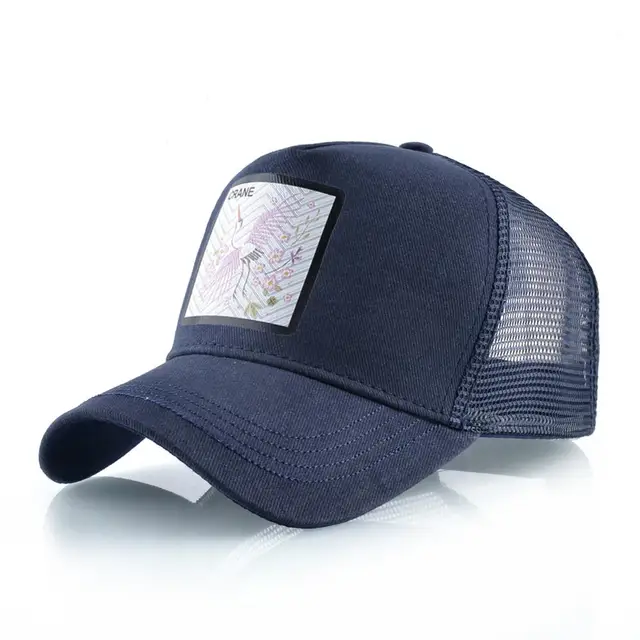 cute summer baseball hats