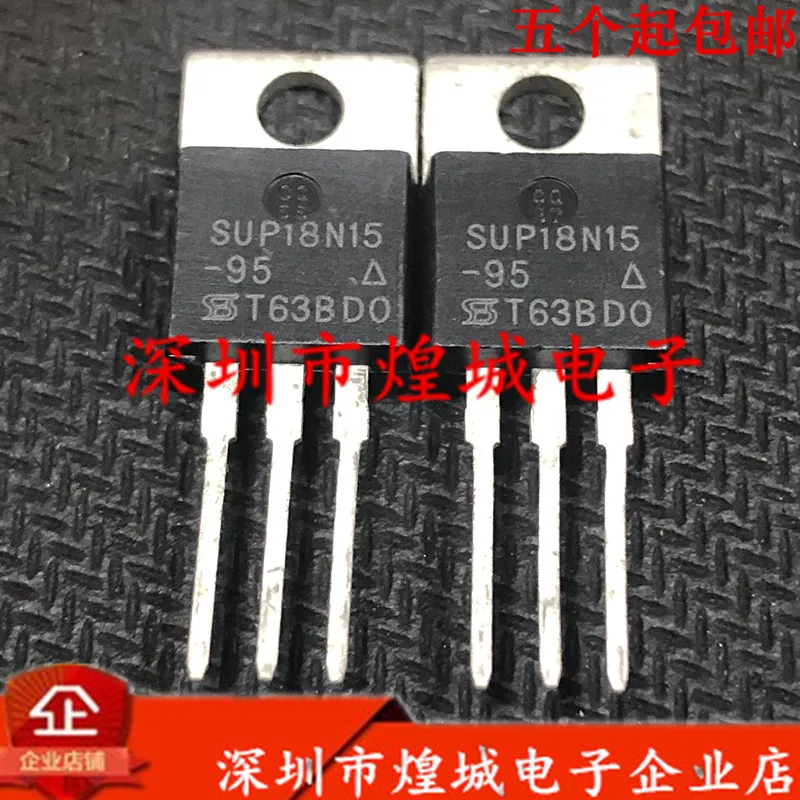 

5PCS/Lot SUP18N15-95 ½ TO-220 150V 18A