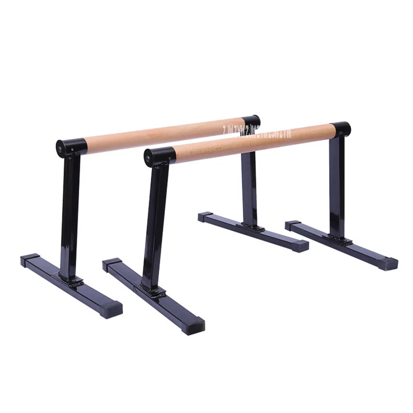 

Indoor Fitness I-Shaped Push-Up Support Wood Grip Push-Up Stand Frame Outdoor Antiskid Multifunctional Handstand Parallel Rod
