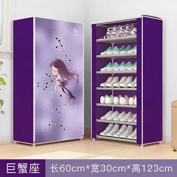 

New Simple Shoe Dust Storage Shoe Rack Creative Multi-Layer Large-Capacity Storage Shoe Cabinet Special
