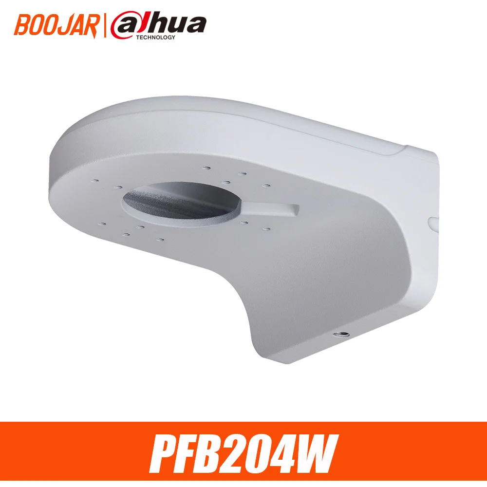 Кронштейн для IP камеры Dahua PFB204W водонепроницаемый настенный монтажный кронштейн