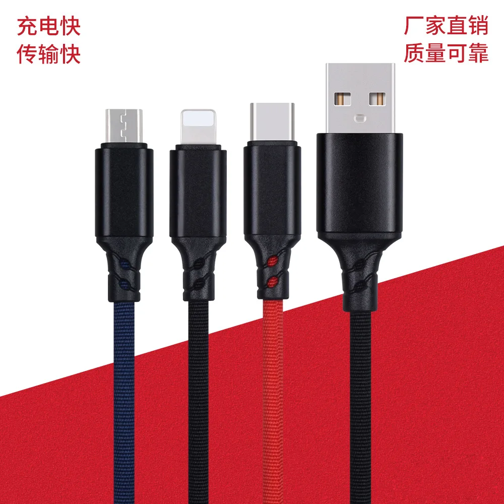 Cafele USB кабель 3 в 1 2.1A Быстрая зарядка Usb строка данных для iphone Xs Max Xiaomi Mi9 huawei samsung Red rice Note 7 оборудование