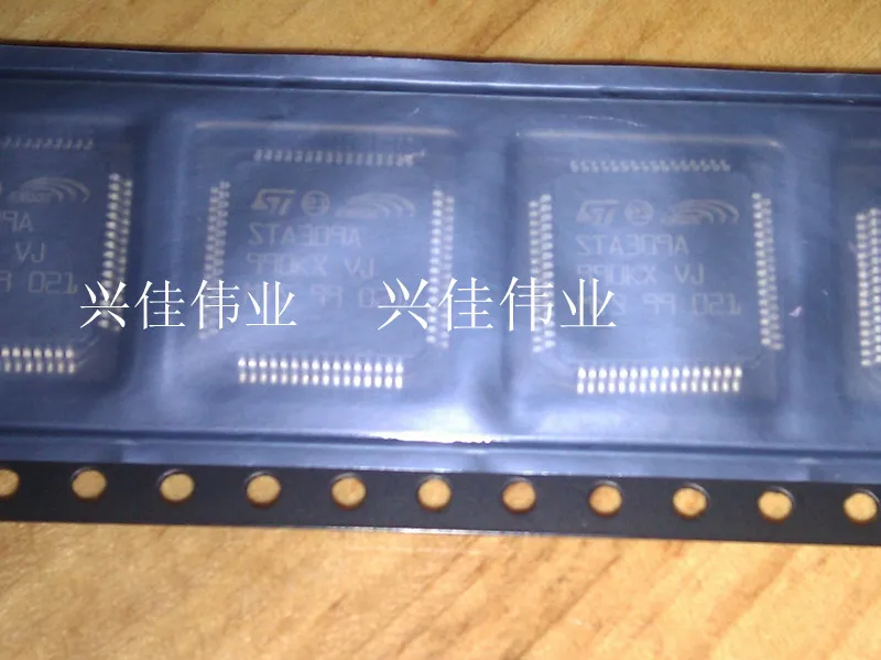 STA309A STA309A13TR QFP64