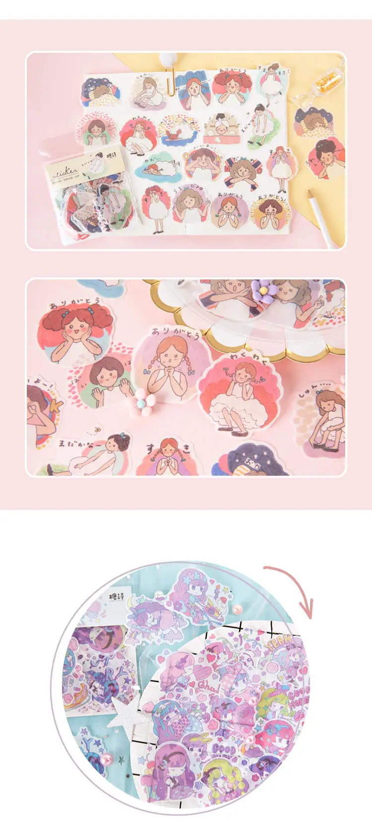 20 компл./лот Kawaii канцелярские наклейки 1907 для девочек серии дневник планировщик декоративные Мобильный наклейки Скрапбукинг ручные поделки наклейки
