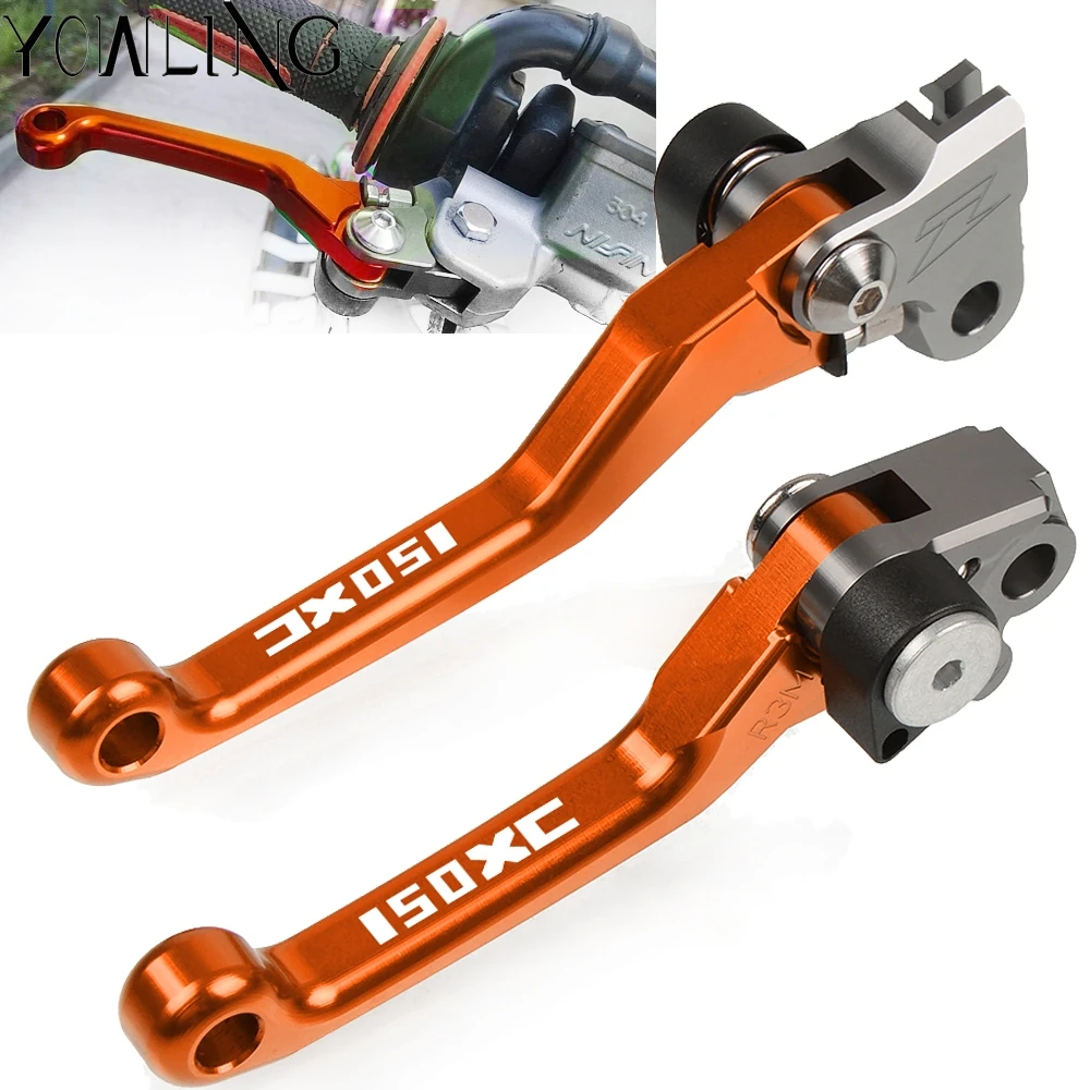 Для 150XC 150 XC 2007 2008 2009 2010 2011 рычаги поворотного тормоза для мотокросса питбайка