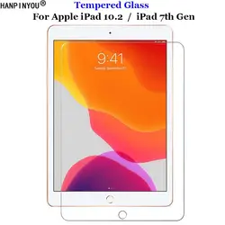 Для Apple iPad 10,2 A2200 A2198 A2232 закаленное стекло 9H 2.5D Премиум Защитная пленка для экрана для Apple iPad 7th Gen