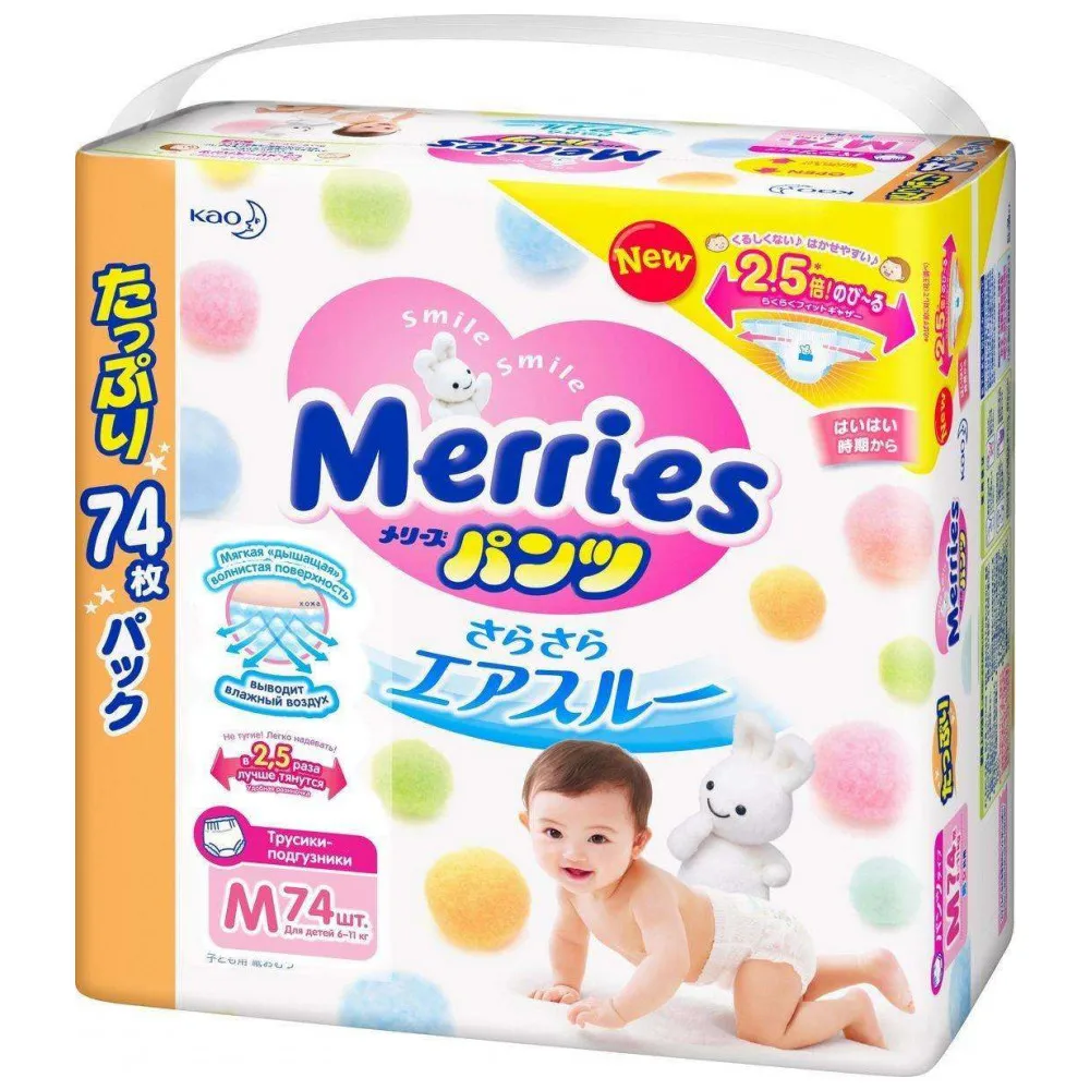 Трусики Merries М(6-11 кг) 74 шт