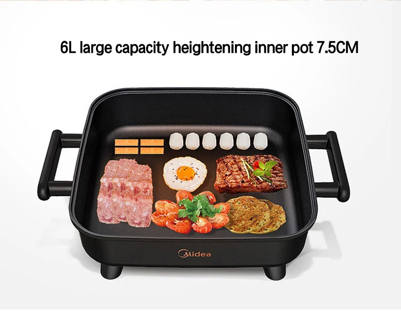 YUEWO 1500W Electric hot pot home multi-function electric Retrograde stepless thermostat frying pan dormitory cooking barbecue