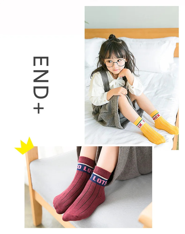 Autumn And Winter New Products Tube Children's Socks Lace Screw Type ma hua wen Boneless Cotton BABY'S Socks Fashion CHILDREN'S