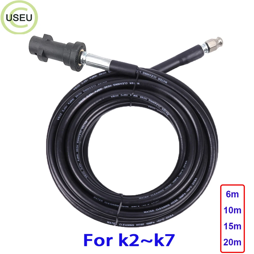 Шланг для мойки высокого давления Karcher K2 K3 K4 K5 K6 K7 6 м 10 15 20 м|Водяные пистолеты и