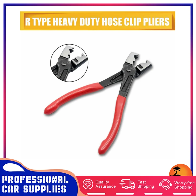 Автомобильные плоскогубцы типа Clic/Clic-R, хомут для шланга, хомут, поворотный зажим для привода, угловой зажим