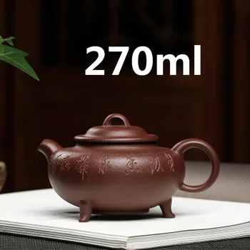

2020 Teteras Teapot Yixing Zisha Clay Chinese Porcelain Teapots Tea Pot Ceramic 270ml New Arrived High Quality With Gift Box