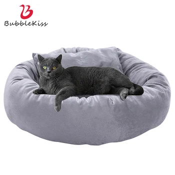 

Bubble Kiss Round Cat Bed Home Soft Plush Dog Bed For Dogs Non-Slip Breathable Pet Mat Cat Dog House Sofa Portable Cat Supplies