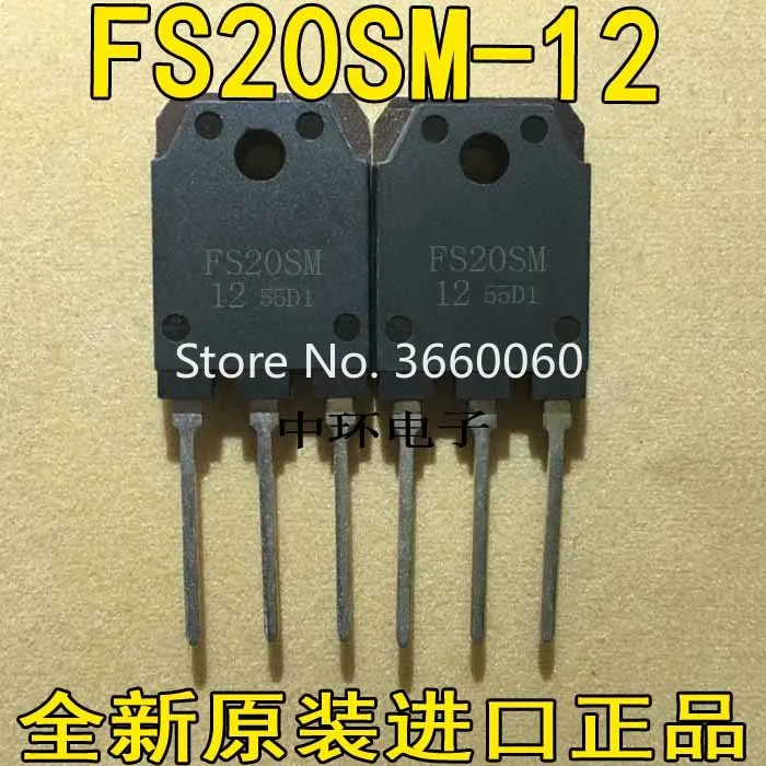 

10pcs/lot FS20SM-12 FS20SM12 TO-3P 20A600V 20N60