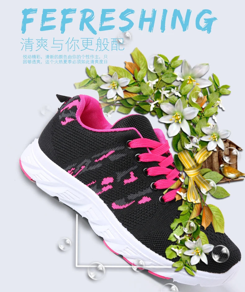 Tenis feminino; коллекция 2019 года; роскошный светильник; мягкая спортивная обувь; женская обувь для тенниса; женские устойчивые кроссовки для