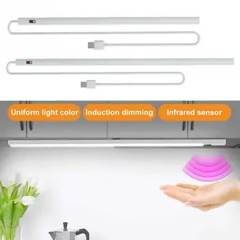 

USB 5V Hand Sweep Switch Kitchen Light 2/3/4/5M Waterproof LED Strip Tape Under Cabinet Light Luces Led Ribbons Wardrobe Lamp