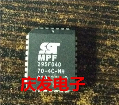 Delivery.39SF040-70-4C-NH SST39SF040-70-4C-NH