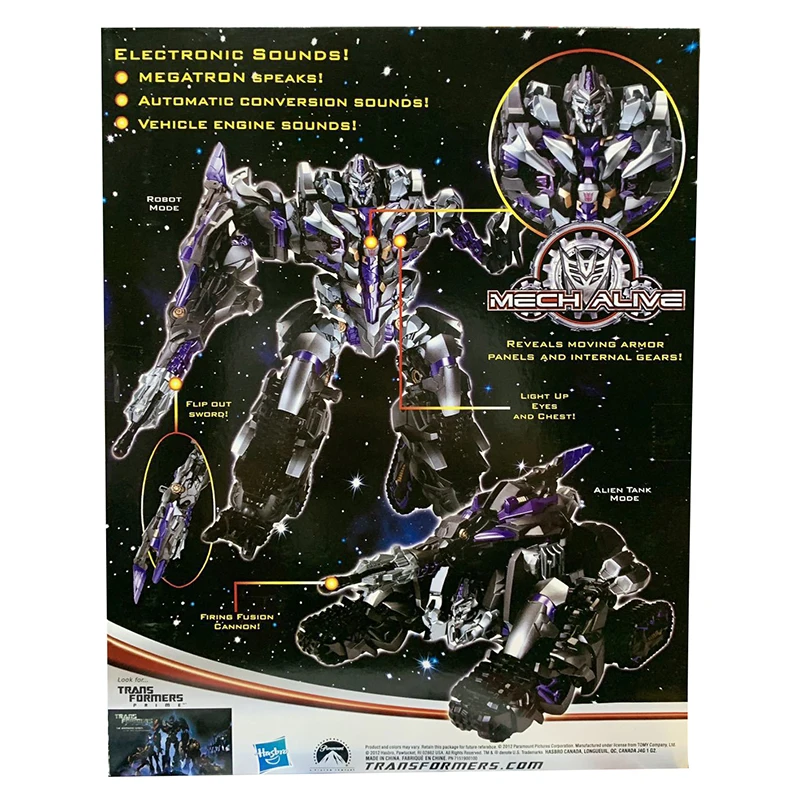 Трансформеры Takara Tomy металлическая часть 25 см V Мегатрон автомобиль Автоботы экшн