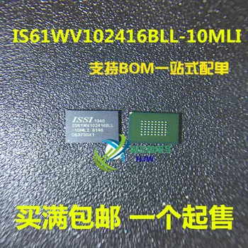 

100% New&original IS61WV102416BLL-10MLI