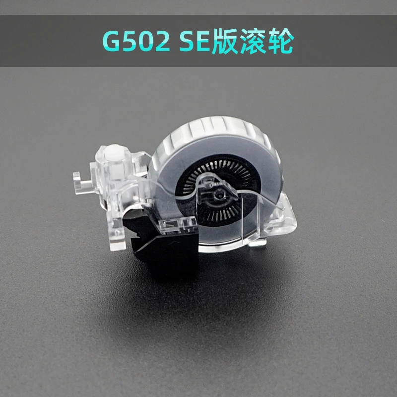 Mouse Wheel For Logitech G502 Se Version Silver Mice Roller Accessoires Mice Aliexpress