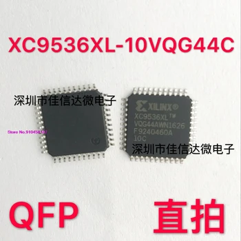 

5pcs/lot XC9536XL-10VQG44C XC9536XL-10VQ44C XC9536XL QFP44