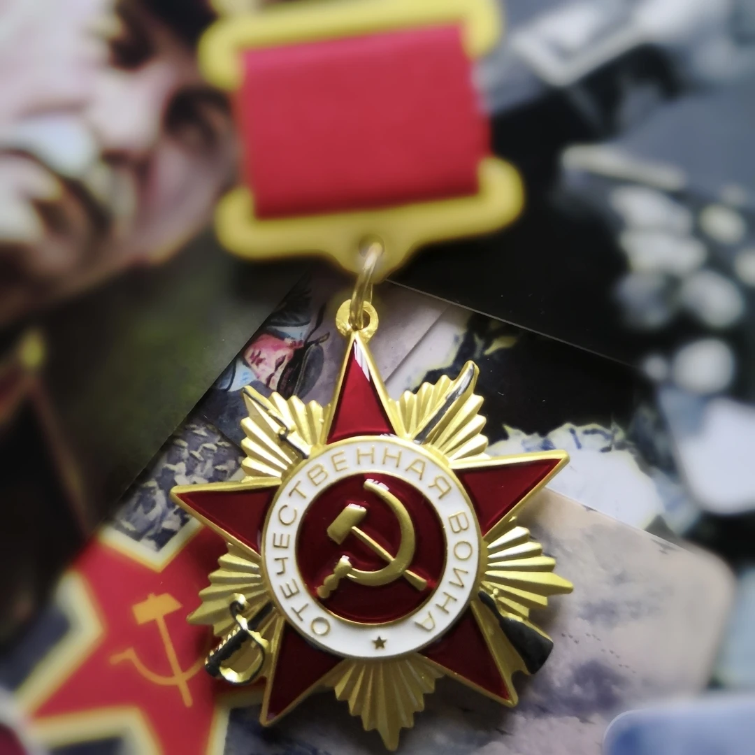 Высокое качество советской CCCP российский знак орден отечественных войн значок Винтаж с коллекционной коробкой