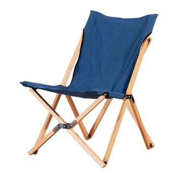 

Canvas folding portable beach chair