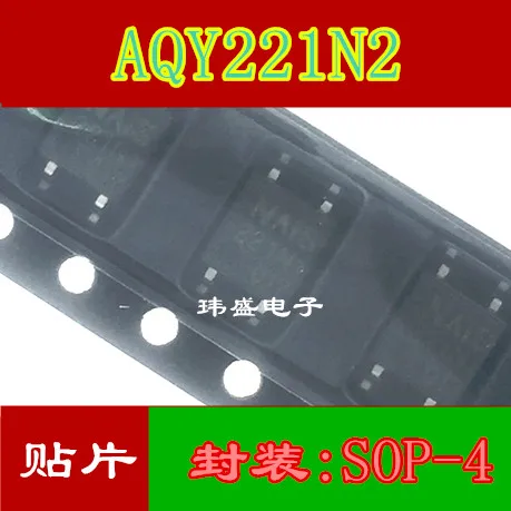 10 шт./лот AQY221N2S AQY221N2 221N2 SOP4