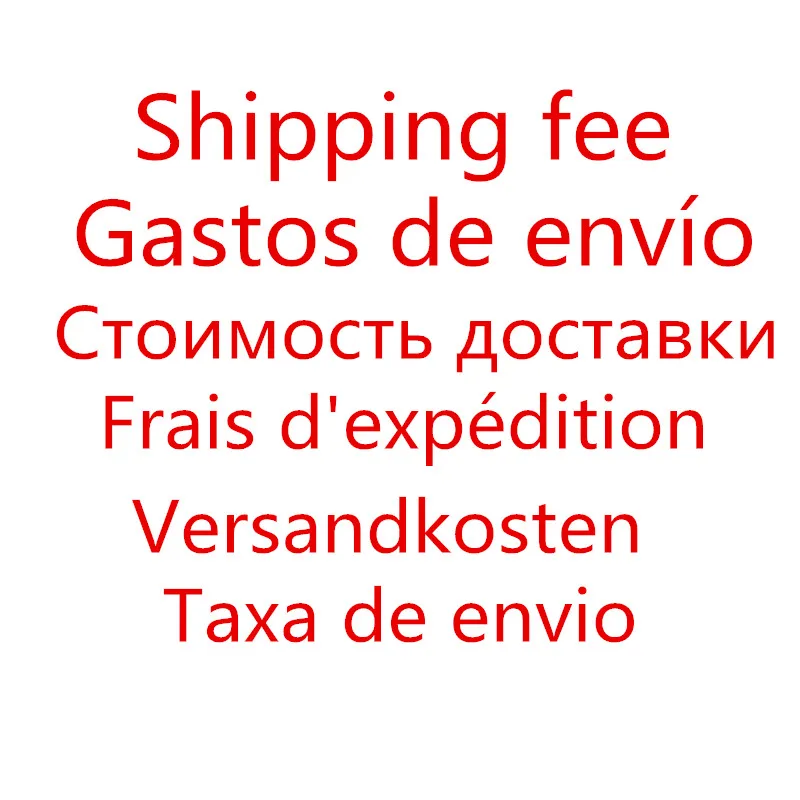 Preise national visual data 2