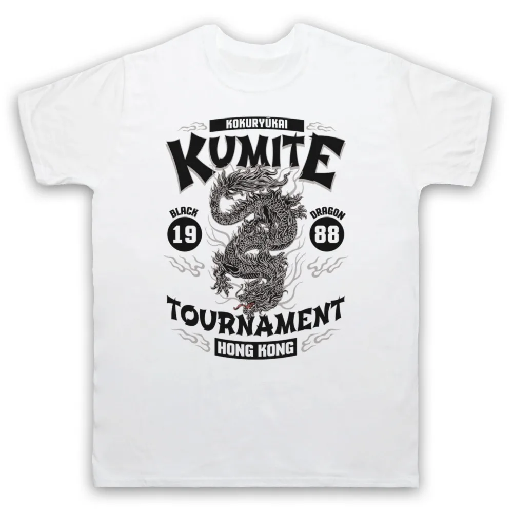 Модная футболка в популярном стиле для мужчин, abdsport, undinal Kokuryukai Kumite 88 Van Damme, футболка для взрослых и детей, размер scute, футболки