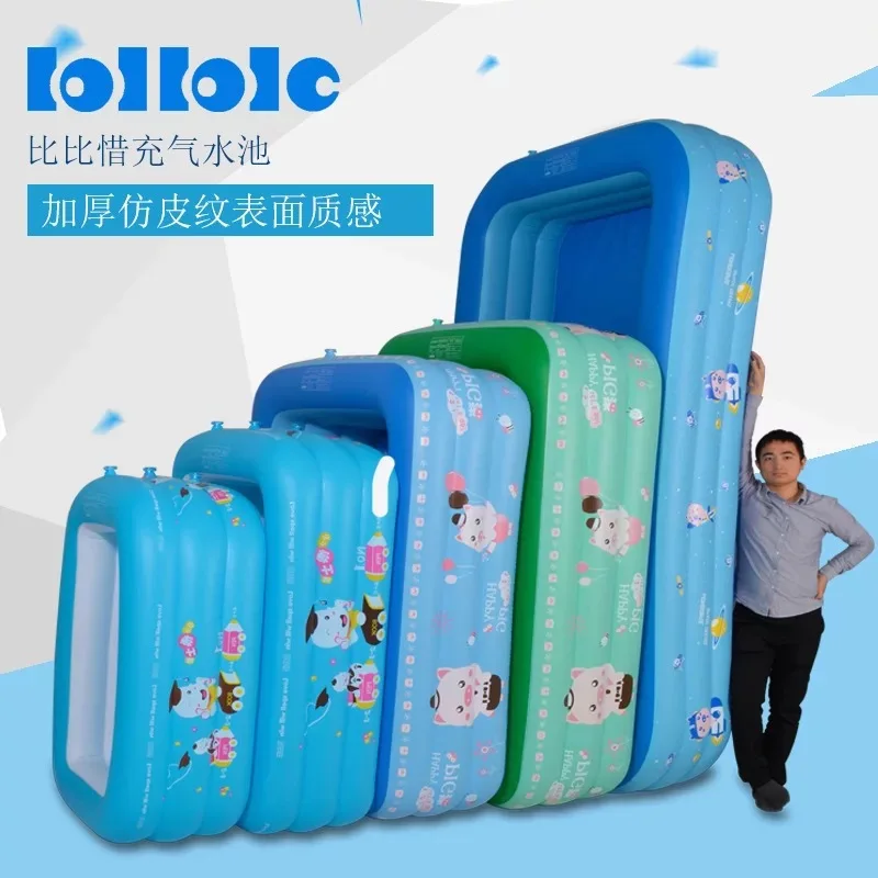 

Extra Large Tub Double Inflatable Tub Adult Adult Bath Barrel Bathtub Folding Thickening Children Swimming Pool