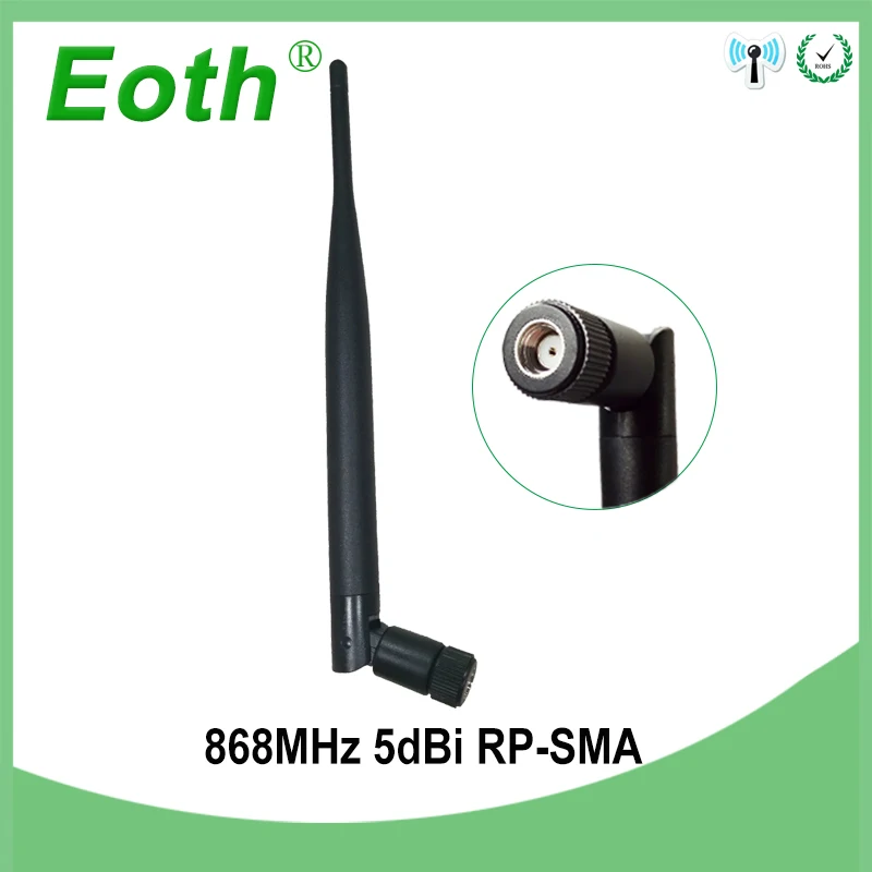 Антенна 868 МГц 915 5 дБи стандартный разъем GSM антенна прямая для ретранслятора