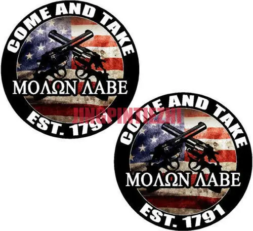 

Car Stickers Vinyl Motorcycle Decal Car Window Body Amendment USA Gun Rights Sticker Set of Two Racing Helmet Stickers