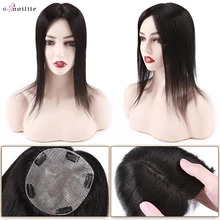 S-noilite 57g 15x16cm Hair Toppers Human Hair PU Silk Base Hair Cilp Wig Clip In Hair Extension Hair Piece 12Inch Natutal Hair