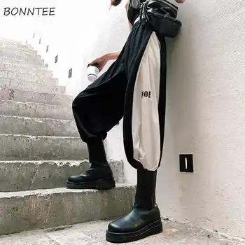

Casual Pants Women Fashion Patchwork Black Summer Korean Loose Femme Harem Trousers All-match High Waist Chic Girls Streetwear