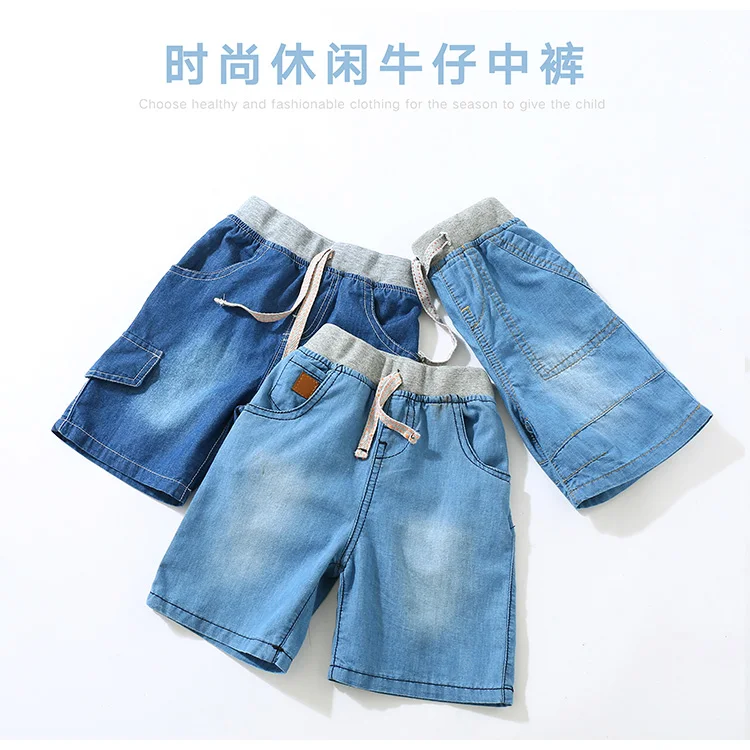 Baby Denim Shorts Summer Wear New Style BOY'S Childrenswear Elastic Children Waist Fashion in Pants Kz-a136