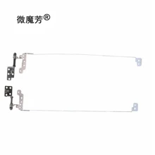 ЖК-петли для ноутбука LENOVO M490 M490A M490SA M495 M495A B480 B480E B485 B490 B490G петли кронштейн
