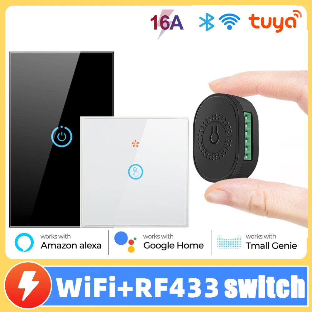 Умный светильник ель сенсорный настенный с поддержкой Wi-Fi + 433 | Обустройство дома