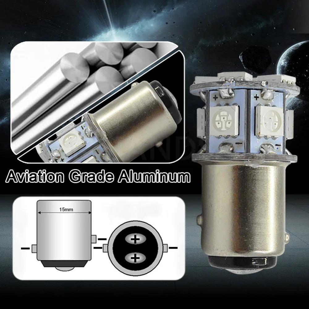 XC1157-5050-12-Y-24V (6)