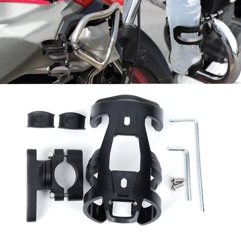 

Accessories Cup Bracket Parts Crash Bar Guard R1200GS F800GS Black Bicycle