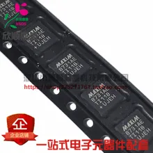 5PCS/LOT MAX8731AE MAX8731