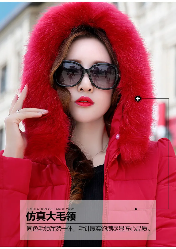 WOMEN'S Wadded Jacket Winter New Style Mid-length Slim Fit Elegant Korean-style Large Fur Collar Cotton-padded Clothes Fashion T