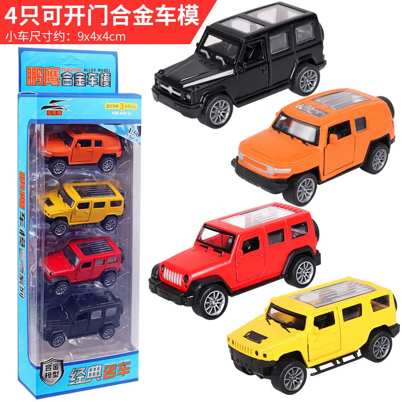 Alloy Pull Back Toy Car Rc Simulation 