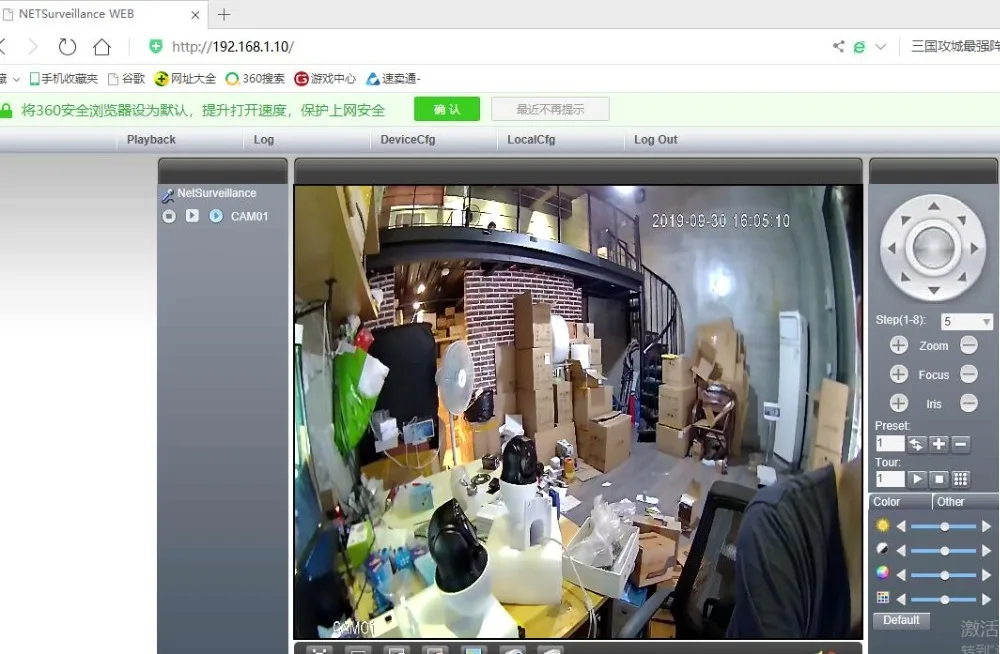 Cms cam. Cms cam